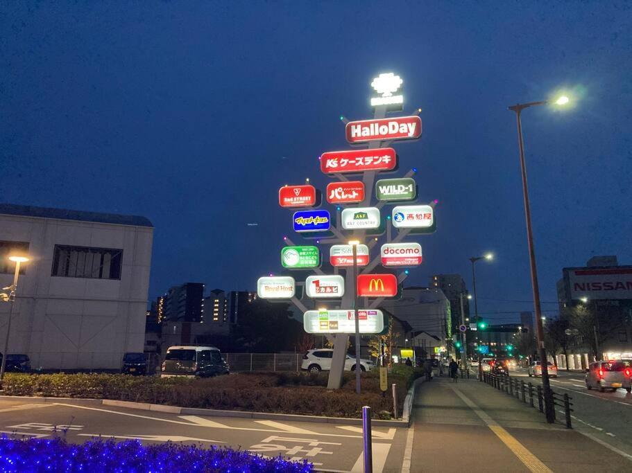 White Crystal Roomb Fukuoka  Ngoại thất bức ảnh